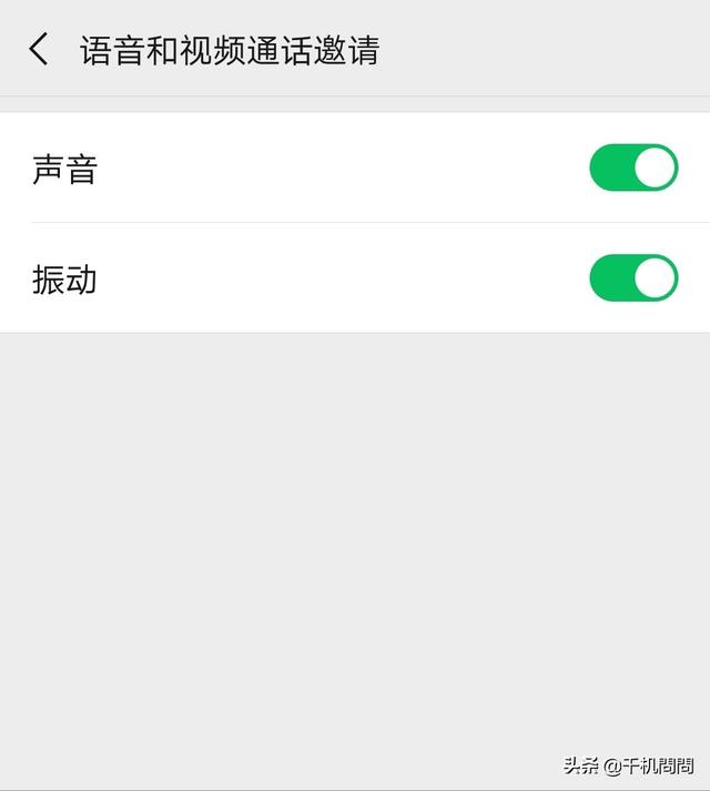 whatsapp是免费的吗_whatsapp是那个公司_什么样的公司是骗子公司