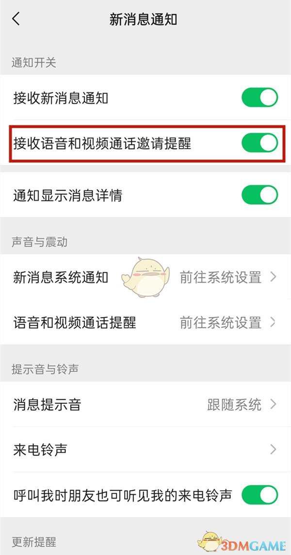 什么样的公司是骗子公司_whatsapp是免费的吗_whatsapp是那个公司