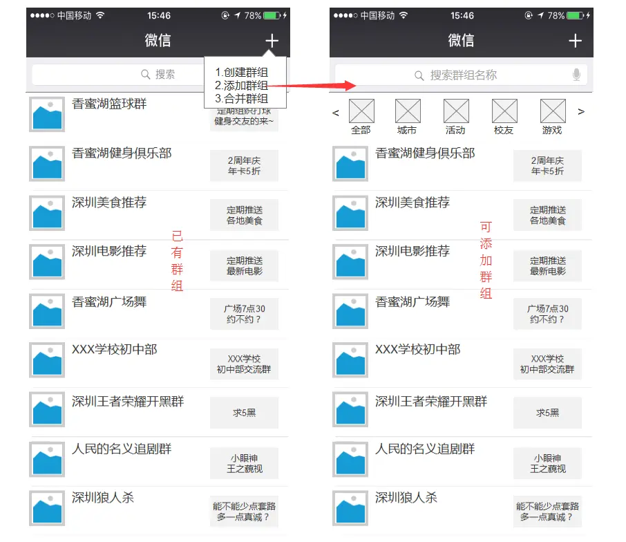 中文最新版樱花校园模拟器下载_whatsapp中文最新版_whatsapp中文什么意思
