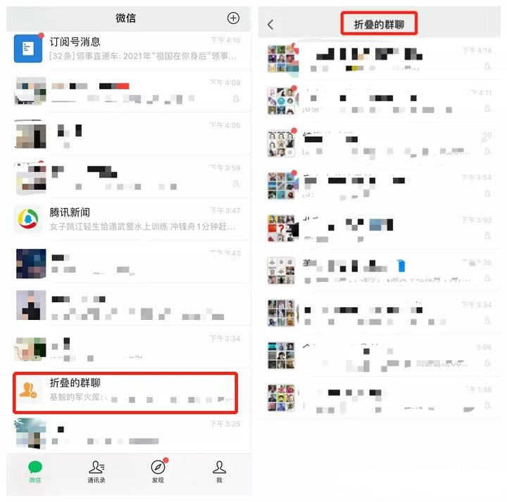 whatsapp中文什么意思_中文最新版樱花校园模拟器下载_whatsapp中文最新版