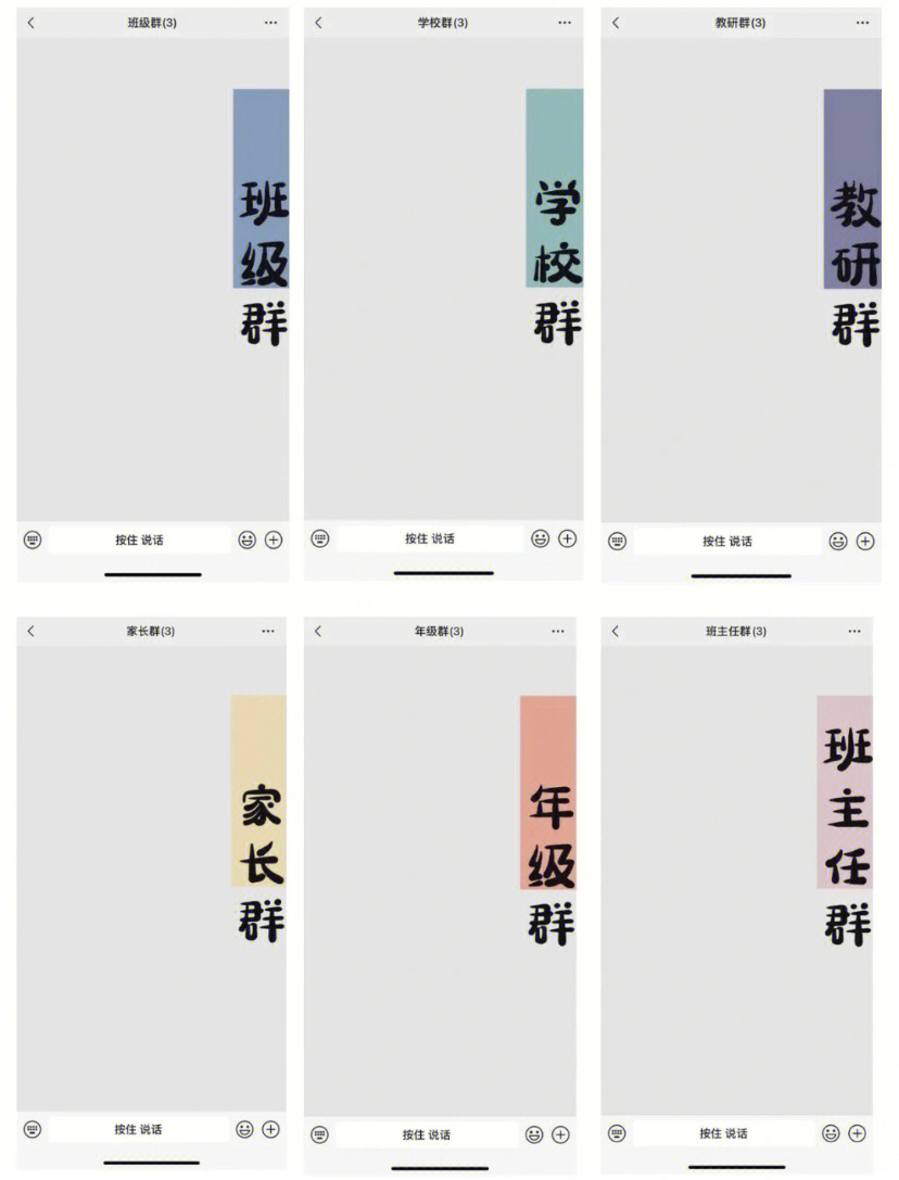 下载whatsapp，秒变社交达人！