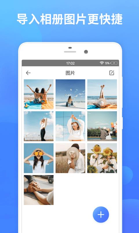 whatsapp最新版_最新版whatsapp下载
