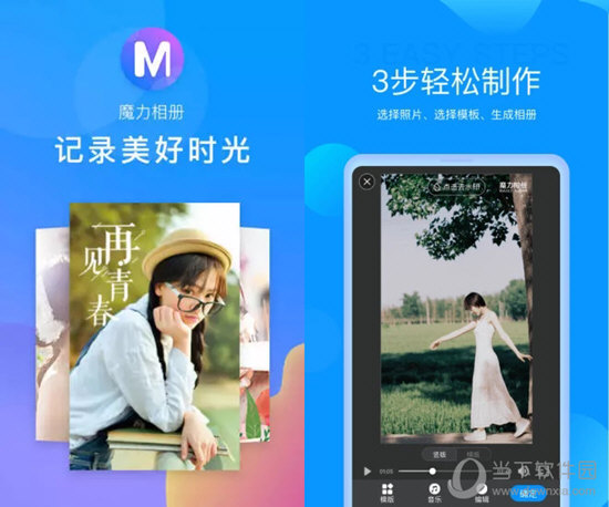 最新版whatsapp下载_whatsapp最新版