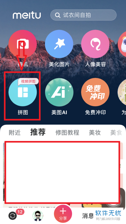 官网下载app豌豆荚_whatsapp怎么下载官网_官网下载安装