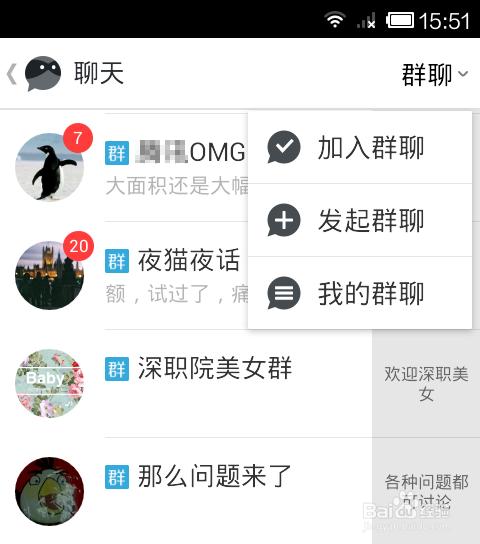 最新版whatsapp下载_whatsapp最新版