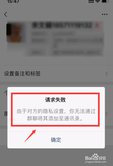 whatsapp最新版_最新版whatsapp下载