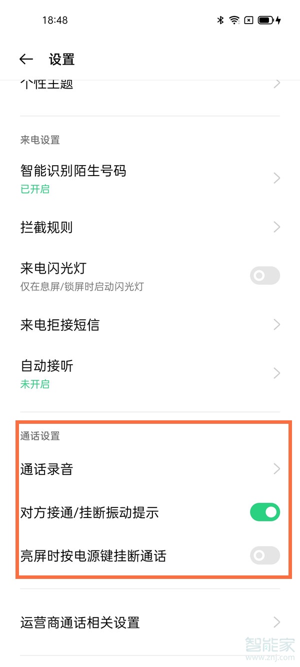 whatsapp官方手机版_官方版手机游戏_官方版手机管家