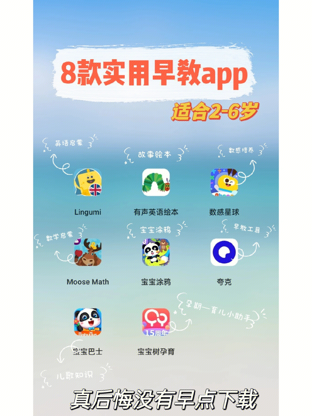 whatsapp是那国家_国家是本来就有的吗_国家是什么