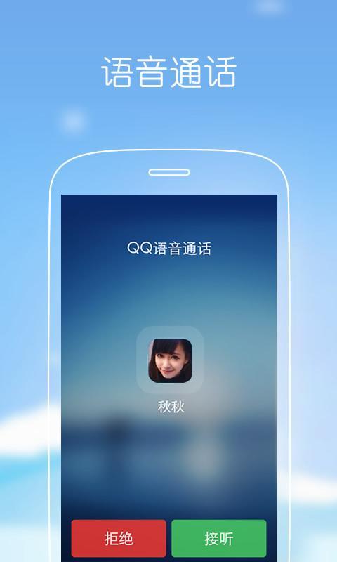 whatsapp官网版下载_官网whatsapp下载安装_官方下载whatsapp
