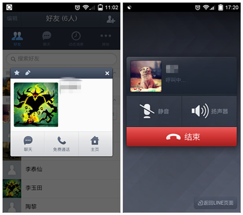 官网whatsapp下载安装_官方下载whatsapp_whatsapp官网版下载