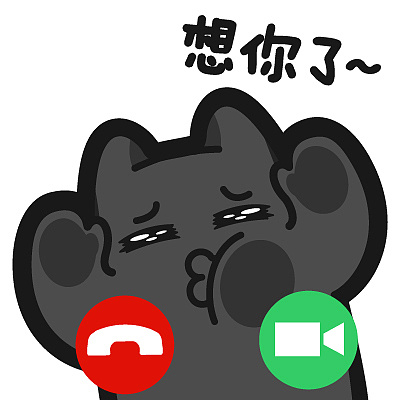 “欲罢不能的whatsapp最新版”