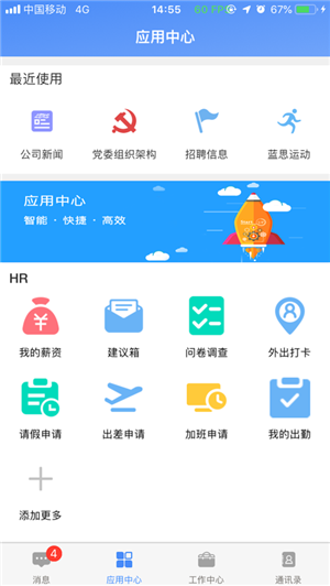 WhatsApp官方下载:轻松畅享全球通讯小编告诉大家一个好消息! WhatsApp官方下载:轻松畅享全球通讯小编告诉大家一个好消息!