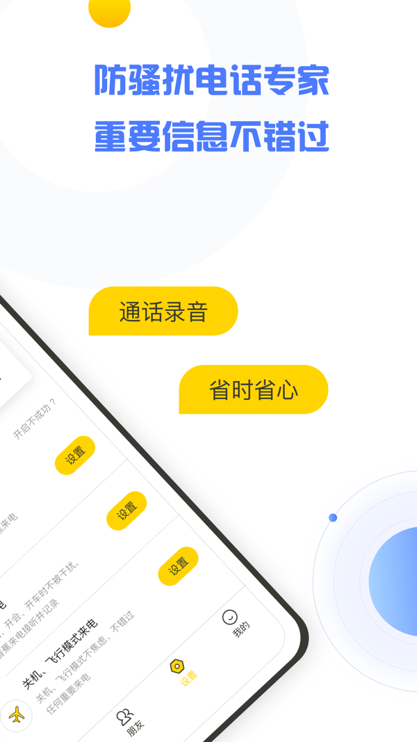 官方下载whatshApp_官方下载快手极速版_whatsapp官方下载