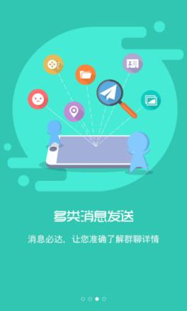 whatsapp官方下载_官方下载快手极速版_官方下载whatshApp