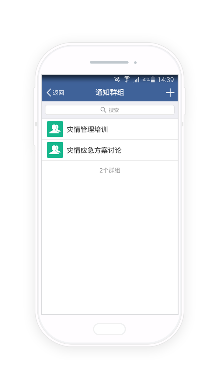 官方下载whatshApp_whatsapp官方下载_官方下载快手极速版