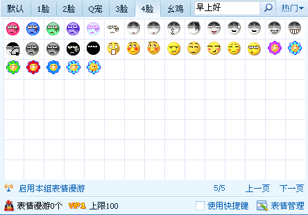 whatsapp官方中文正版_whatsapp官方版下载_whatsapp安卓下载安装