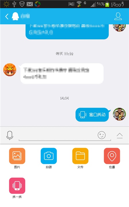 whatsapp安卓下载安装_whatsapp官方下载中文版