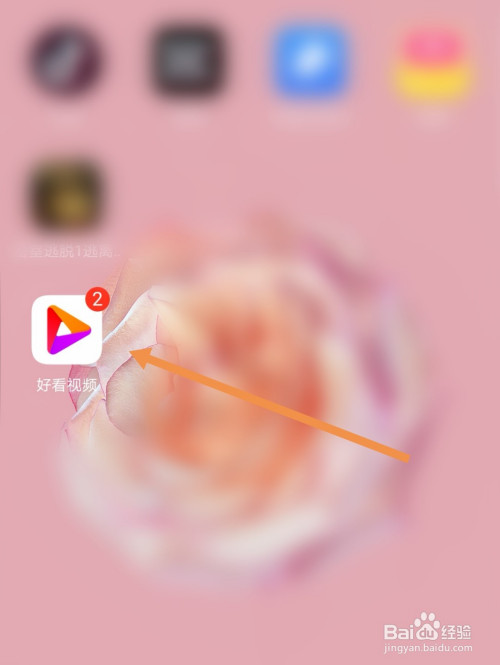 WhatsApp最新版下载，立即获取！