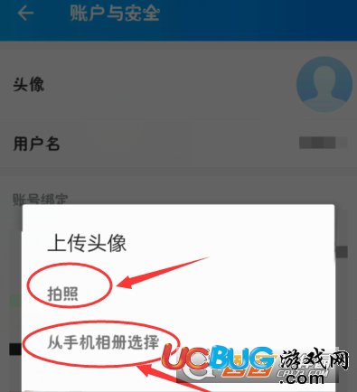 快速创建WhatsApp账号，畅享沟通乐趣