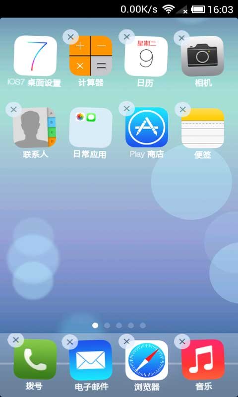 正版下载蛋仔派对_whatsapp正版下载_正版下载手游大全