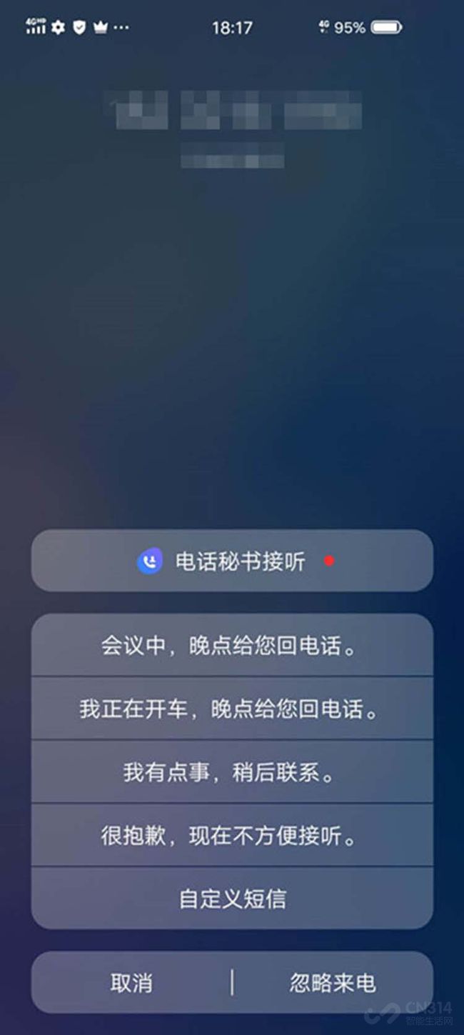 官方版手机正宗风水罗盘_官方版手机游戏_whatsapp官方手机版