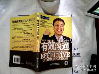 whatsapp官方中文正版_whatsapp官方版下载_whatsapp安卓下载安装