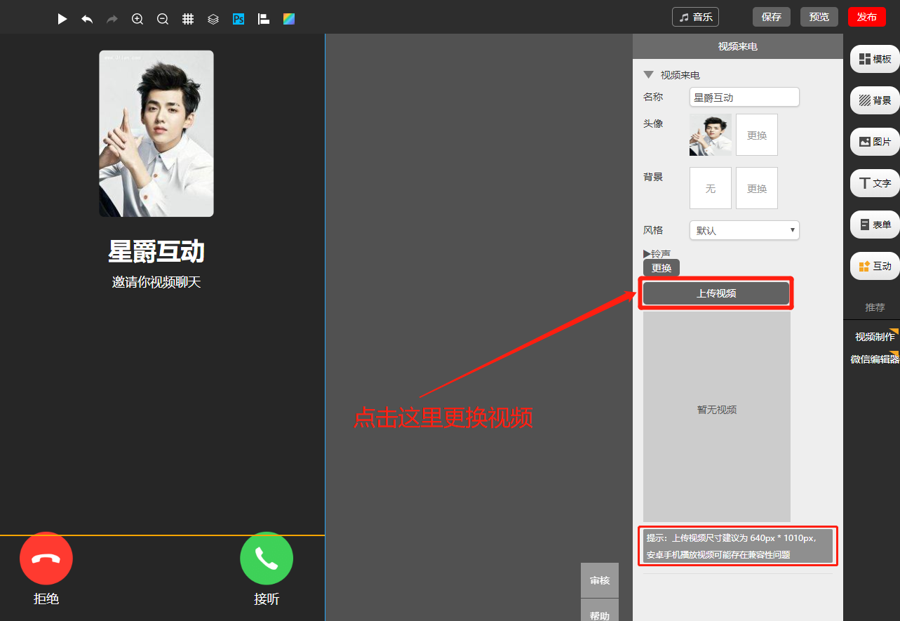 whatsapp官方手机版_官方版手机管家_官方版手机游戏