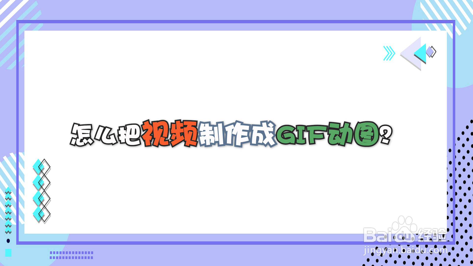whatsapp怎么能用_whatsapp怎么使用？