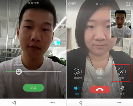 whatsapp最新版：语音识别功能升级！