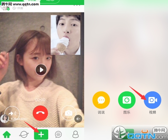 最新版WhatsApp官方下载，好消息来了！