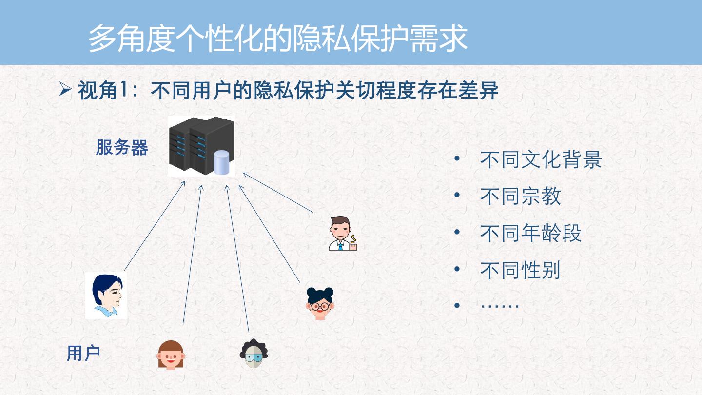 WhatsApp官方手机版发布：连接世界的桥梁