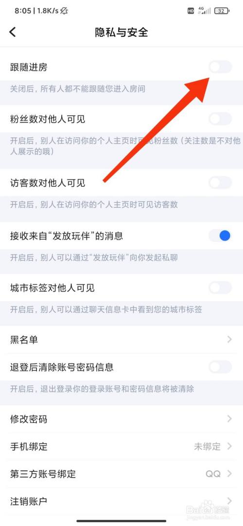 “WhatsApp最新版，全球流行应用来袭！准备好了吗？”
