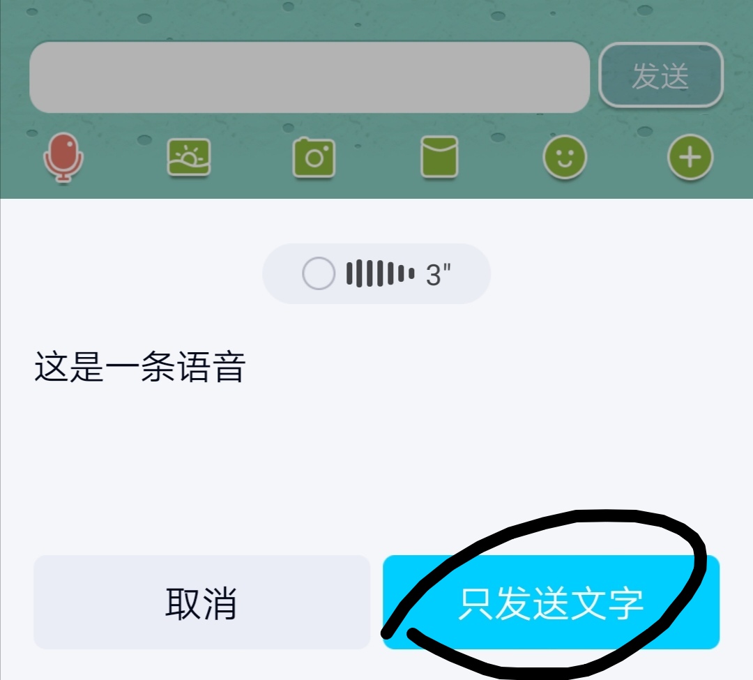 最新版whatsapp下载_whatsapp最新版