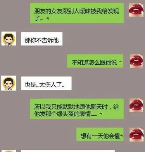 升级WhatsApp，聊天更有趣！