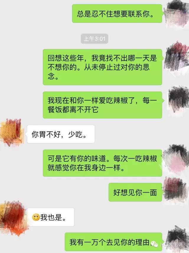 最新版whatsapp下载_whatsapp最新版