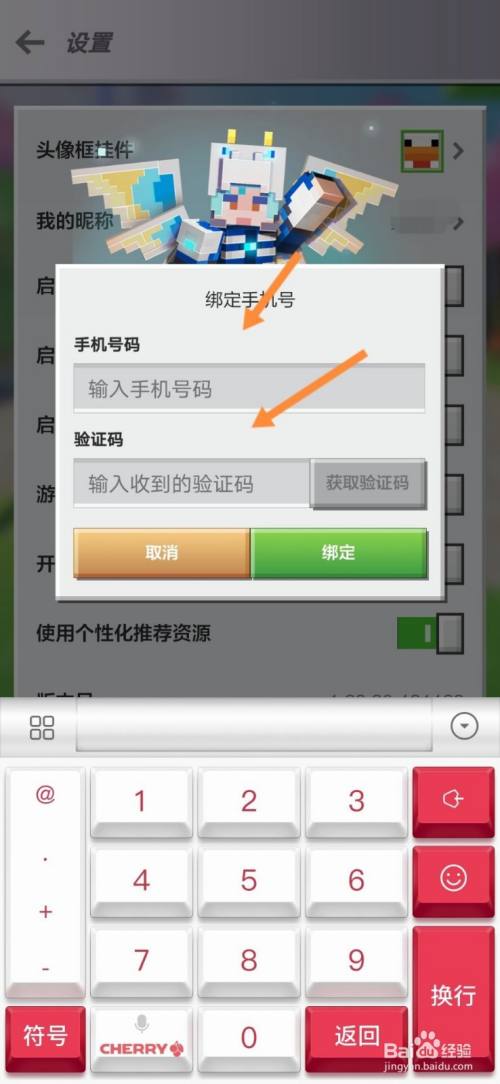 官网下载WhatsApp_whatsapp怎么下载官网_官网下载拼多多