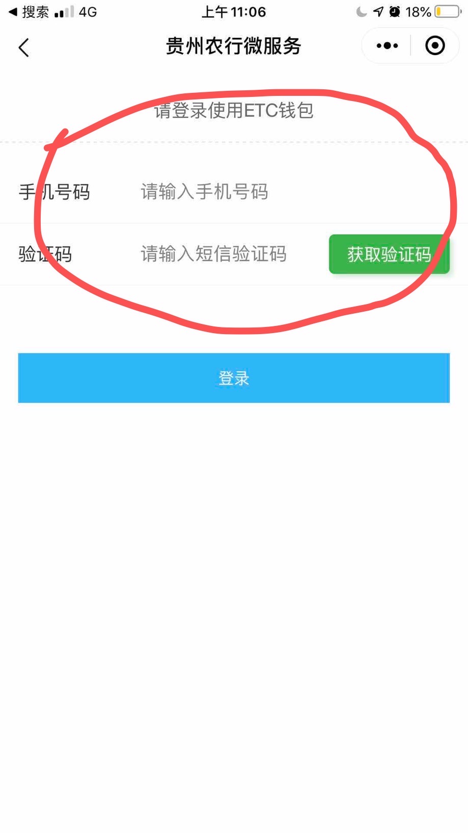 官网下载拼多多_官网下载WhatsApp_whatsapp怎么下载官网