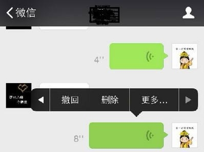 whatsapp官方正版_正版官方妖怪捉迷藏下载安装_正版官方赚钱游戏