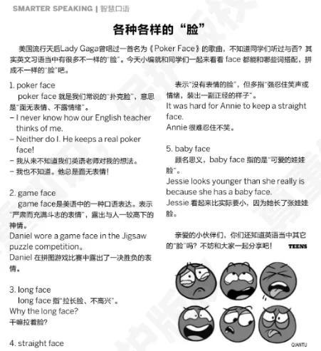 中文最新版在线8_中文最新版地址在线_whatsapp中文最新版