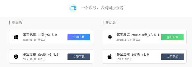 官网下载波克捕鱼_官网下载拼多多_whatsapp怎么下载官网
