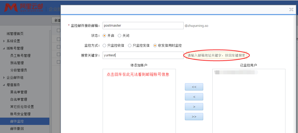 whatsapp怎么下载手机_下载手机铃声_下载手机版mt4