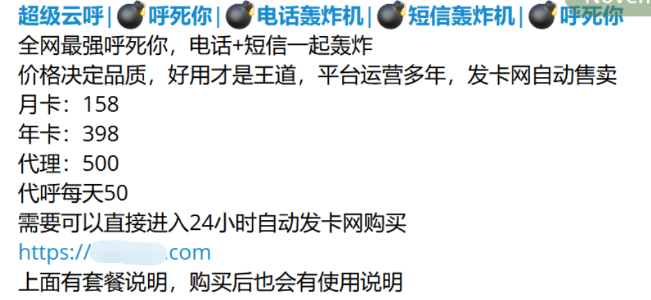 whatsapp官网版下载，畅享无限通讯乐趣！