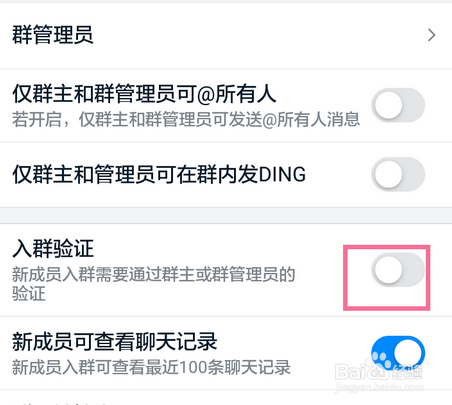 建制派whatsapp_whatsapp怎么创建？