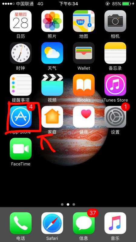 WhatsApp手机下载更简单！