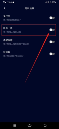 火爆上线！WhatsApp最新版，聊天体验up爆了！