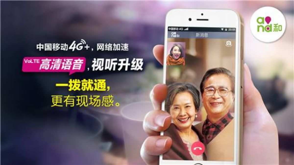 whatsapp语音通话监听_whatsapp怎么视频通话_微信视频通话没声音