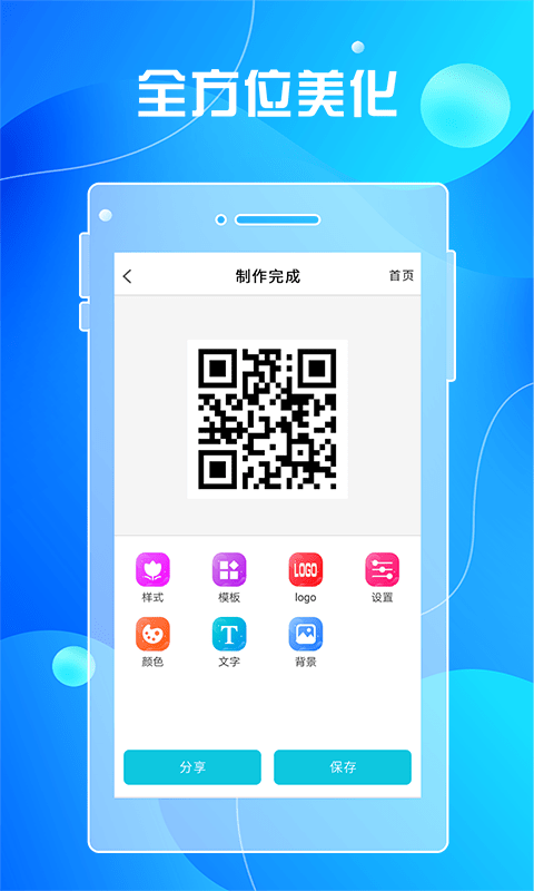 官网whatsapp下载安装_whatsapp官网版载_whatsapp官网下载