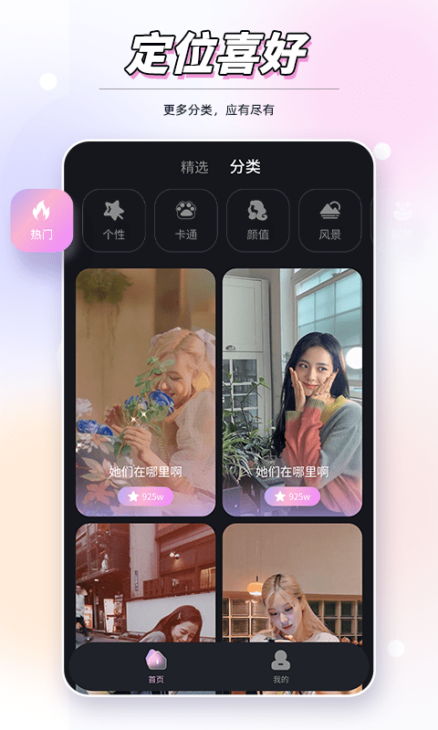 视频通话解决方案_whatsapp怎么视频通话_微信视频通话流量