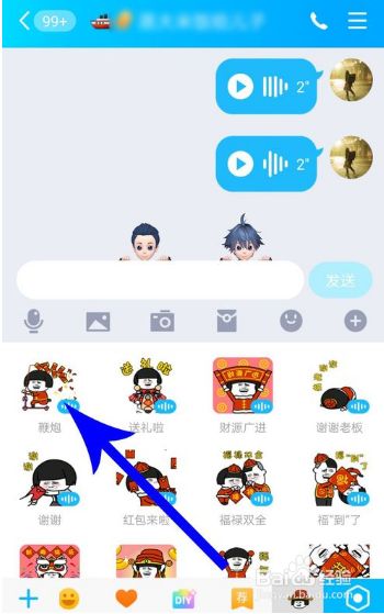 最新版whatsapp官网下载，out了！