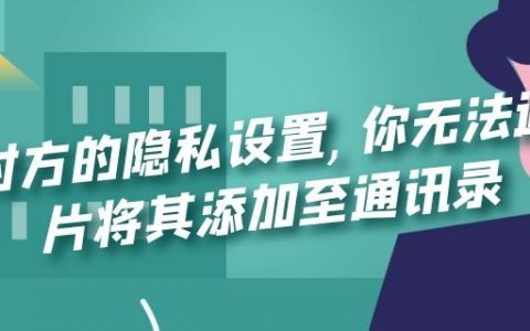 官方版手机正宗风水罗盘_官方版手机管家_whatsapp官方手机版